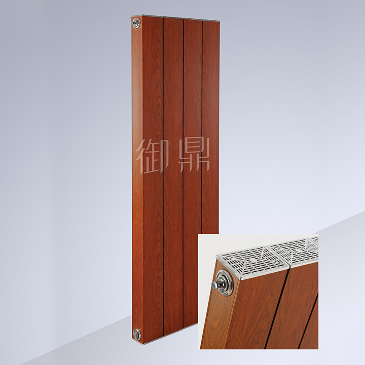 采暖散熱器
